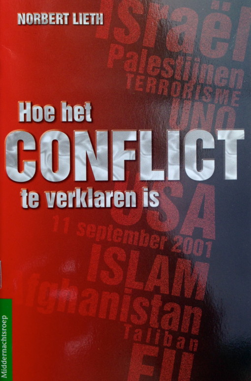 572-voor