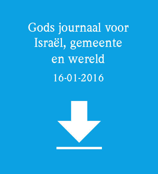 20160116-Doorn-rené_malgo_-_Gods_journaal_voor_Israël_gemeente_en_wereld_-_middag