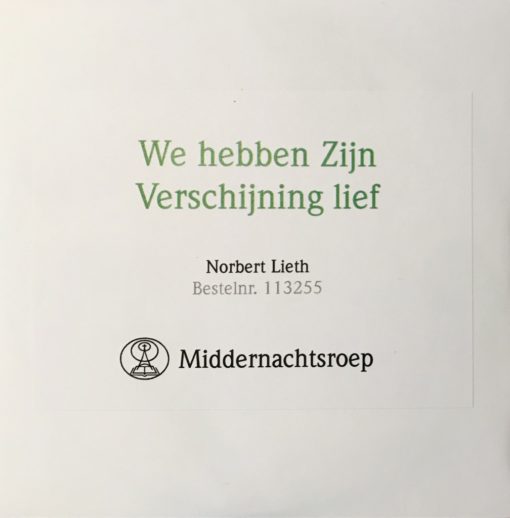 We hebben Zijn Verschijning lief - 17-11-2018 - Norbert Lieth