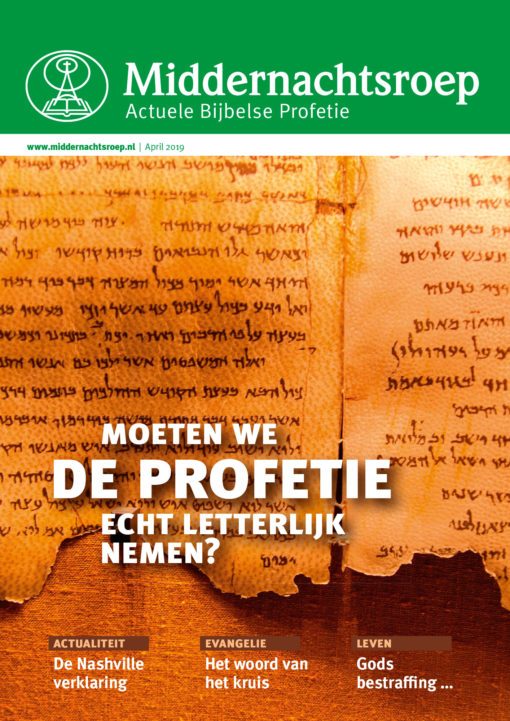 Middernachtsroep 04/2019