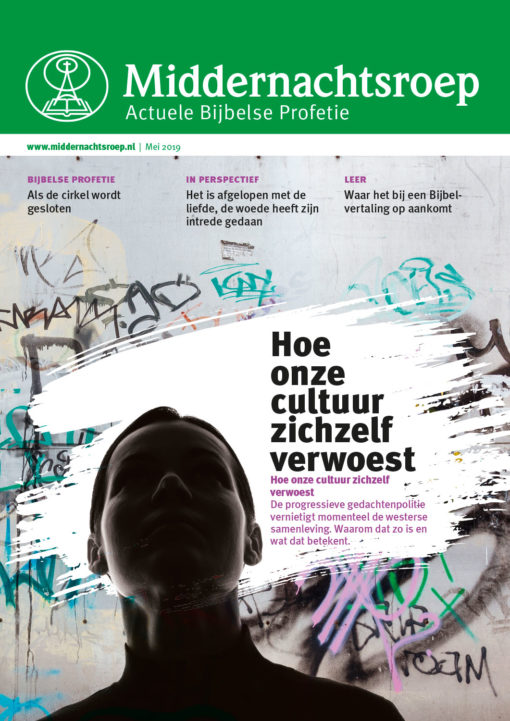 Middernachtsroep 05/2019