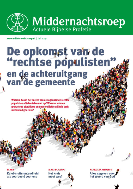Middernachtsroep 07/2019