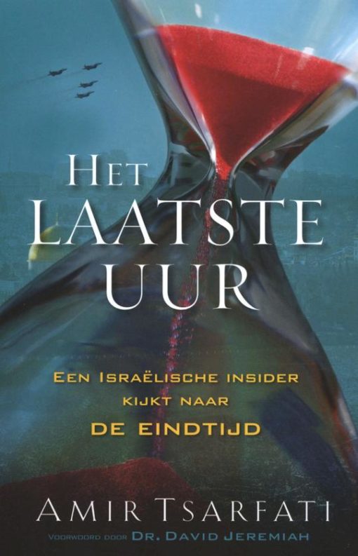 Het laatste uur