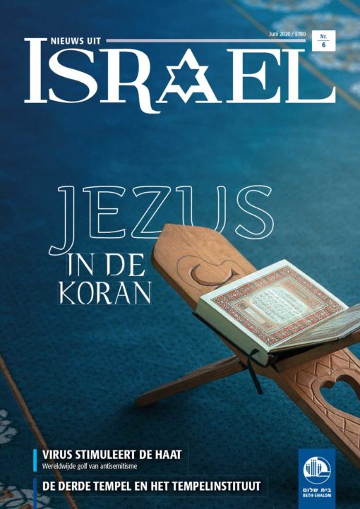 Nieuws uit Israël 06-2020