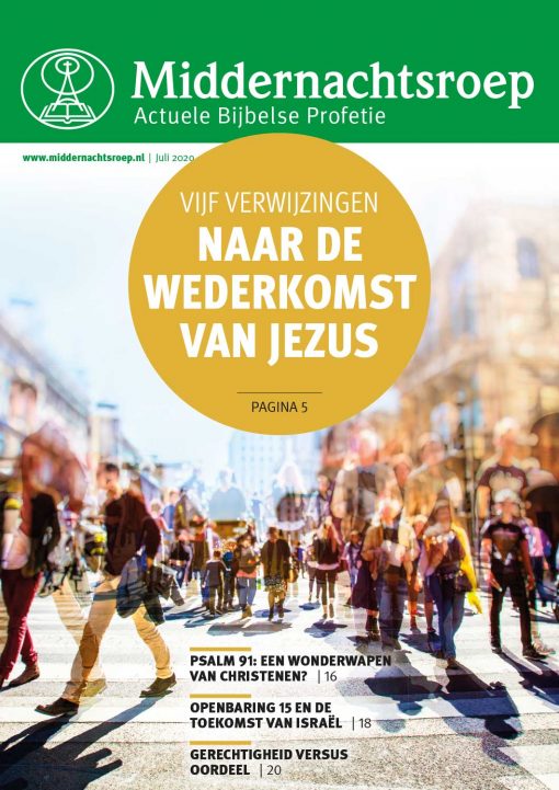 MNR-2020-07_NL_web
