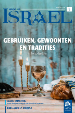Nieuws uit Israël 01-2021
