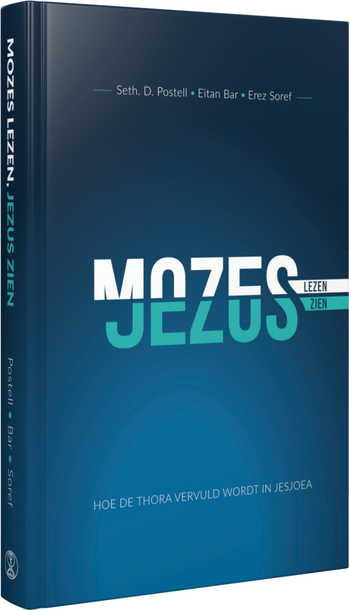 Mozes lezen - Jezus zien