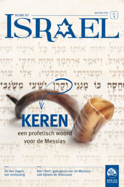 Nieuws uit Israël 04-2022