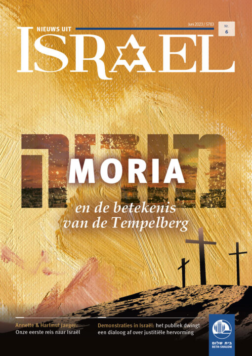 Nieuws uit Israël 06-2023