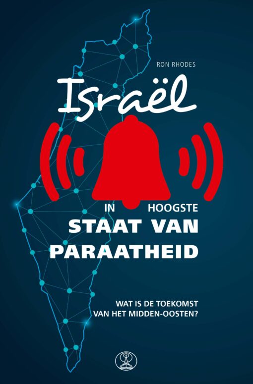 Israël in hoogste staat van paraatheid