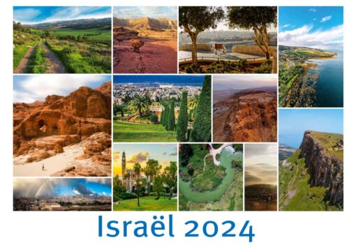 Israëlkalender 2024