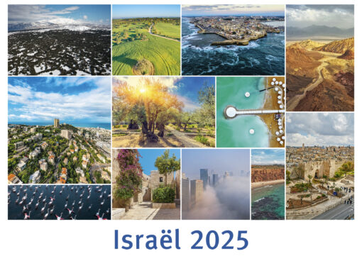 Israëlkalender 2025