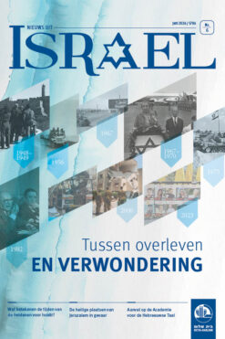 Nieuws uit Israël 06-2026