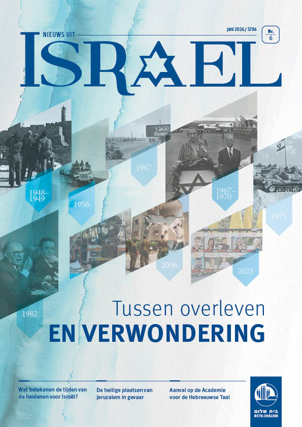 Nieuws uit Israël 06-2026