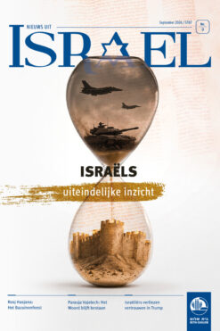 Nieuws uit Israël 09-2026
